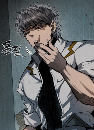 幻想小队 截图0