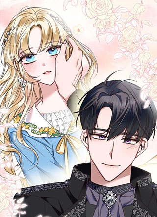 成为偏执反派的保姆 截图0