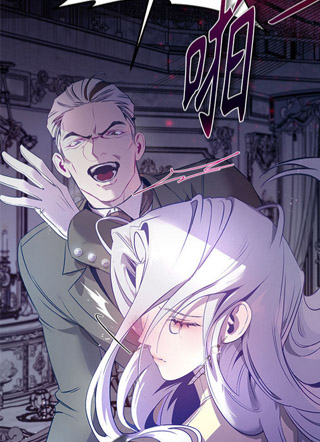 黑暗公爵的笼中鸟 截图1