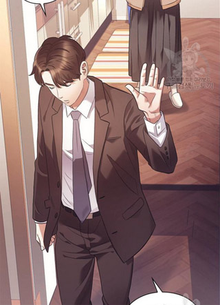 看见命运的公司职员 截图3