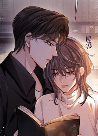 费洛蒙深渊，与你共溺 截图3