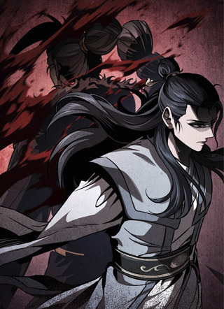 喇劳魔神 截图2