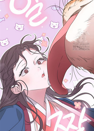 想要那只老虎 截图1