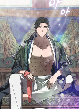 想要那只老虎 截图3