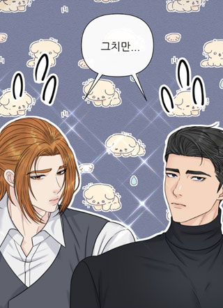 谁更大？ 截图3