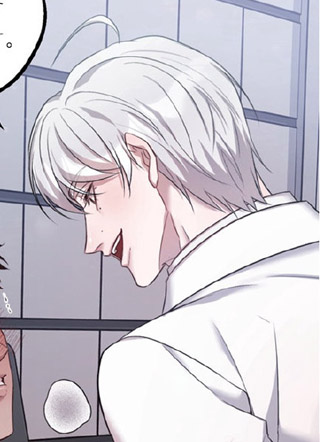 请注意合同条款 截图3