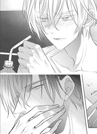 伪装成对手的天菜 截图2