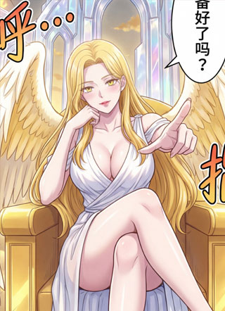 被迫拯救世界契约超强美少女们 截图0