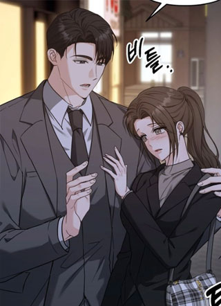 疯批上司的不纯求婚 截图1