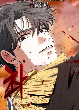 请不要随便驯服我！ 截图2