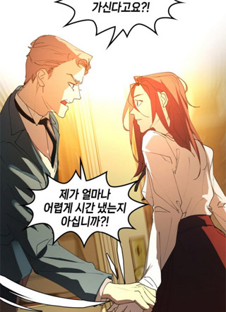 紫色风信子 截图2