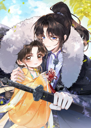 我家家主八岁啦