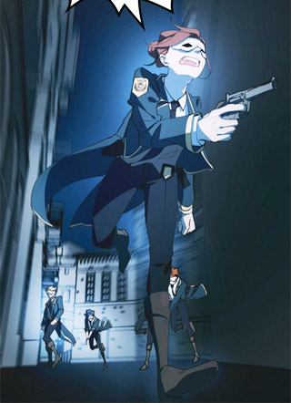 紫色风信子 截图3