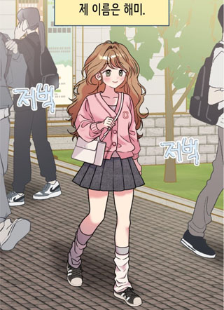 喵喵吱吱！ 截图1