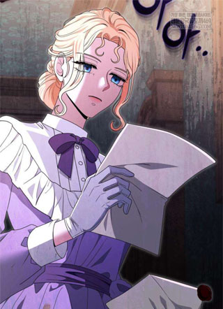 请不要随便驯服我！ 截图3