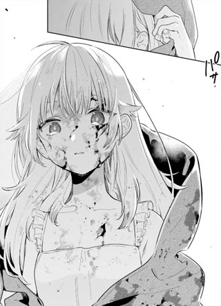 与你相恋到生命尽头 截图3