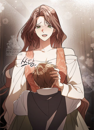 傲慢的悔恨 截图2