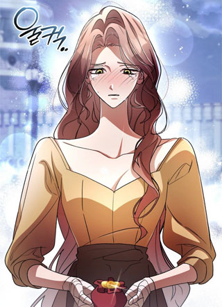 傲慢的悔恨 截图3