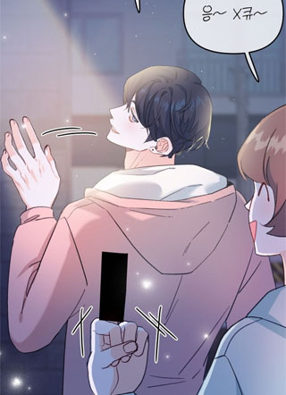 罗曼史奇幻学院 截图3