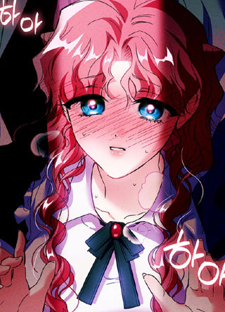 女仆太过分了！ 截图1