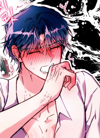 女仆太过分了！ 截图2