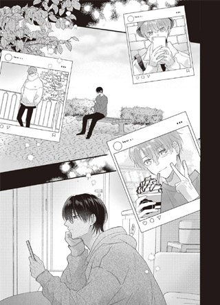 凑同学想要撒娇 截图1