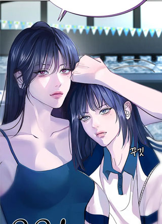 符合我口味的姐妹 截图3