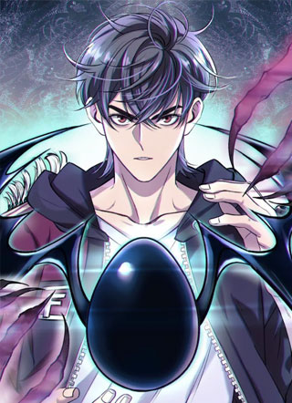 异种黑蛋 截图0