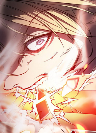 吞剑剑圣 截图0