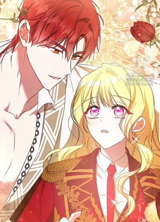 姐姐是主角 截图1