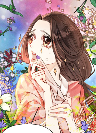 妖言惑君 截图2