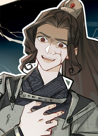 妖言惑君 截图1