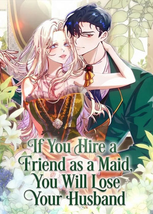 以友为婢，失夫之始