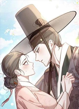 中殿的秘事教学 截图2