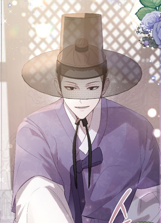 中殿的秘事教学 截图0