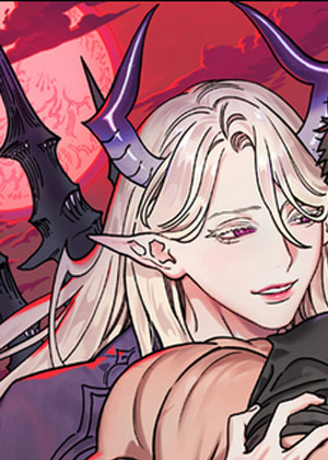 魔王大人的新娘有点大