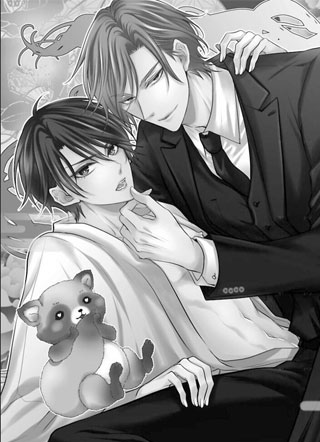 眷爱隶属 截图3