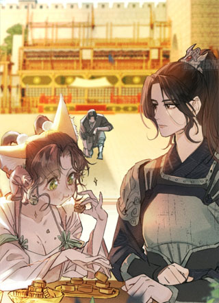 妖言惑君 截图0