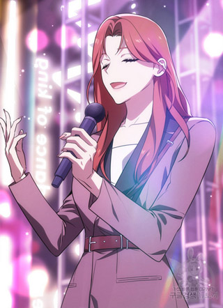 音乐之神常伴我身 截图2