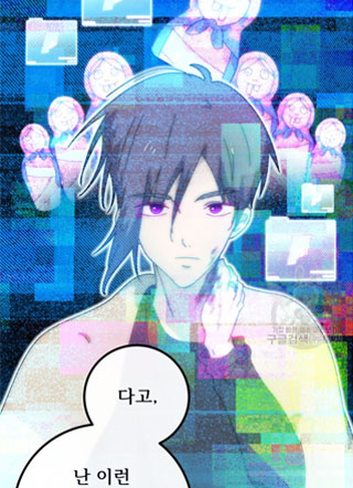 故障列车 截图3