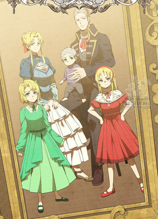 重生之名门全能天才 截图2