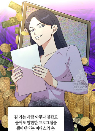 放送天才新秀编剧 截图3