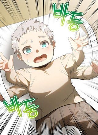 重生之名门全能天才 截图1