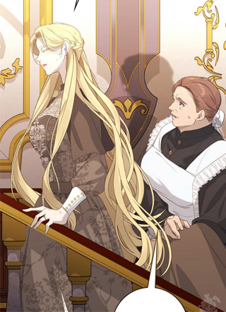 后悔就不必了 截图3