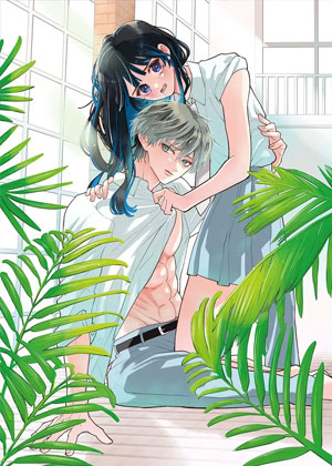 见不得人的海虎君