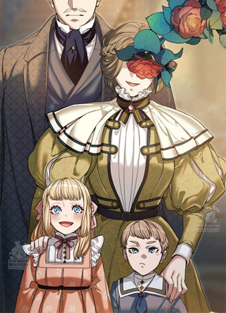 如果你想留住我 截图2