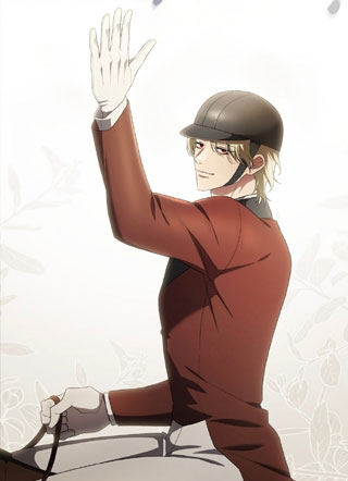 继承女的男人 截图2