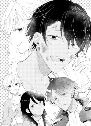 女骑士的婚活物语 截图1