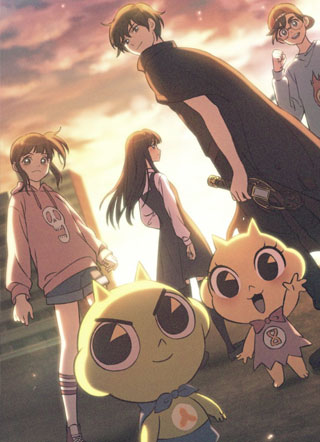 神秘公寓 截图2