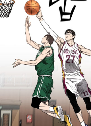 球场终结者 截图3